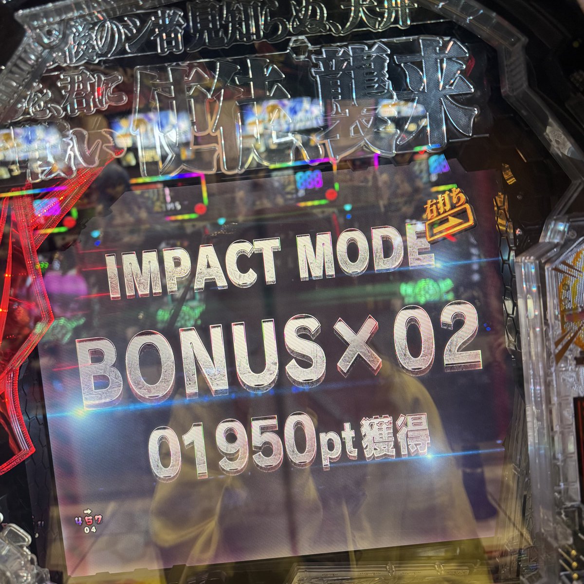 倖田柚希@ゆずっきー on X