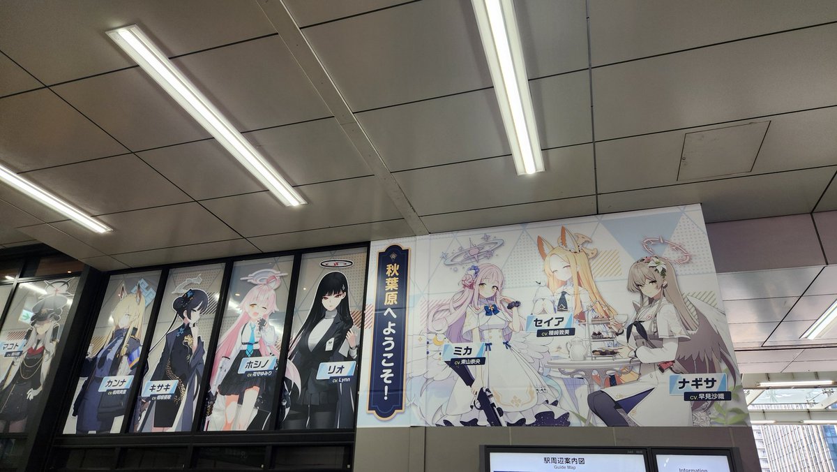 薄い本で見た事ある女の子達だ