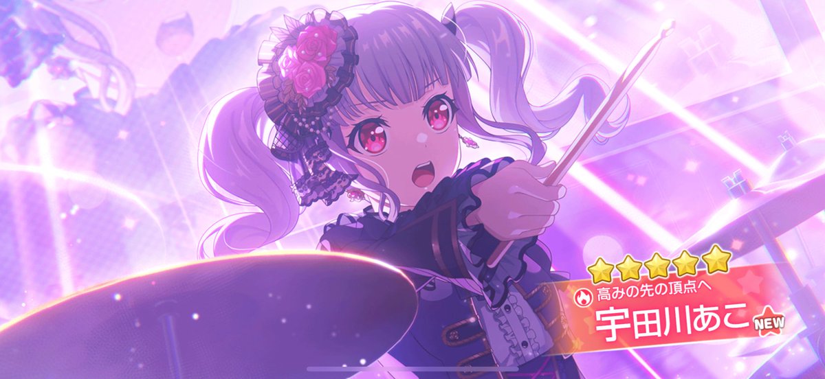 NicoMakiFire's tweet photo. 久々ガルパ開いたらアコちゃんやーっと思ってガチャ引いたら1枚目でｷﾀ━(ﾟ∀ﾟ)━! https://t.co/ANb7eiHyAY