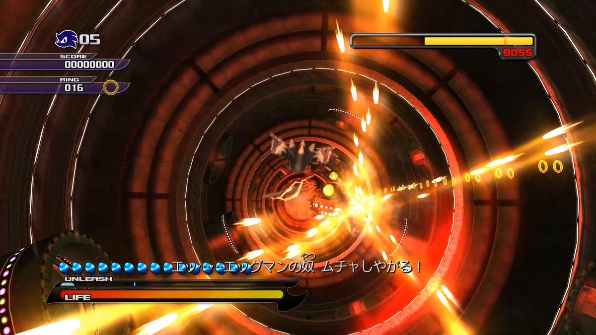 Kageshi_shadow's tweet image. エッグドラグーンのガトリング魔改造に成功しました
頼むから俺を狙ってクレメンス
#unleashedRecompiled