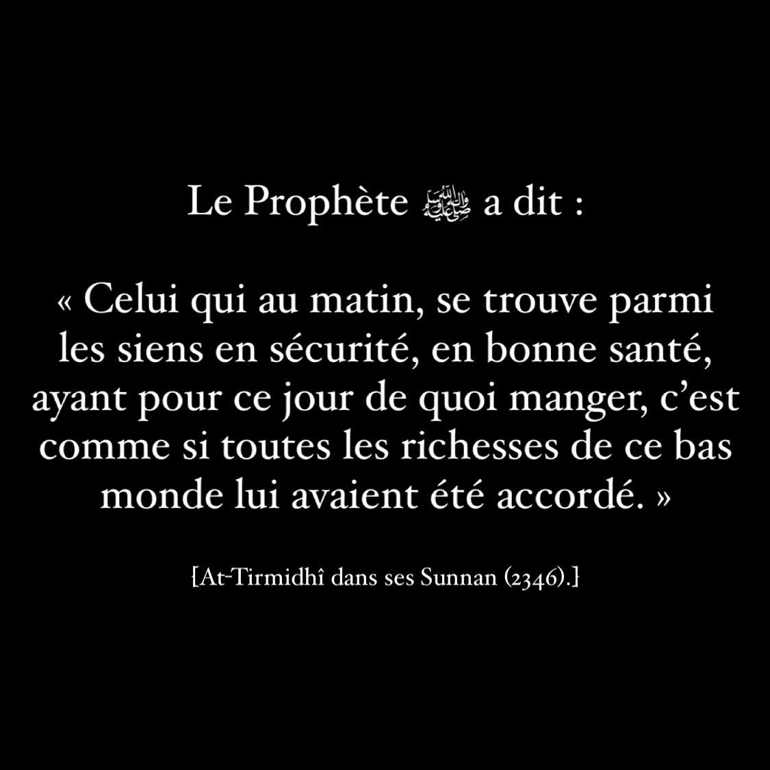 moussa_tawhid's tweet photo. Alhamdoulillah 🪷 https://t.co/P9WjFS9wXM