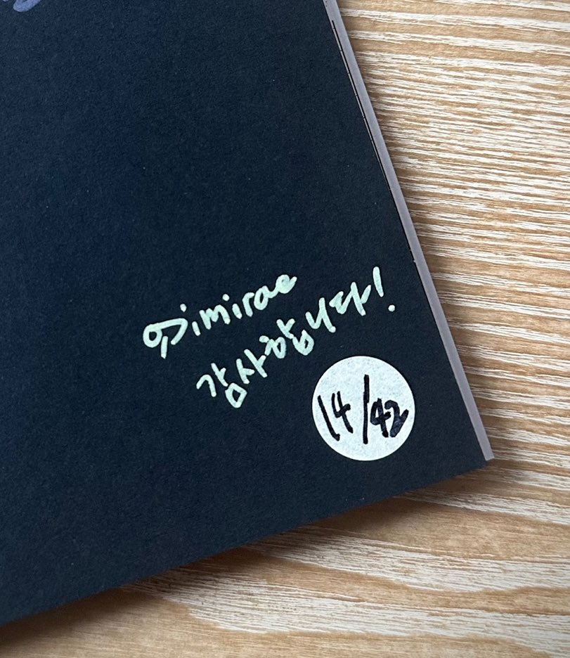 gimirae's tweet photo. 칸새 오픈..!
저는 내일 방문할 예정입니다. 제 책은 잘 있을까요..? 

감사한 마음을 담아 오프라인 구매본에는 랜덤 리본 포장과 넘버링이 되어있습니다. 

(온라인 판매도 열어두었습니다.)
https://t.co/WyVxAXSiaa

실시간 행사정보는 아래에서~
@kansae_official https://t.co/B2BxxD5pTn