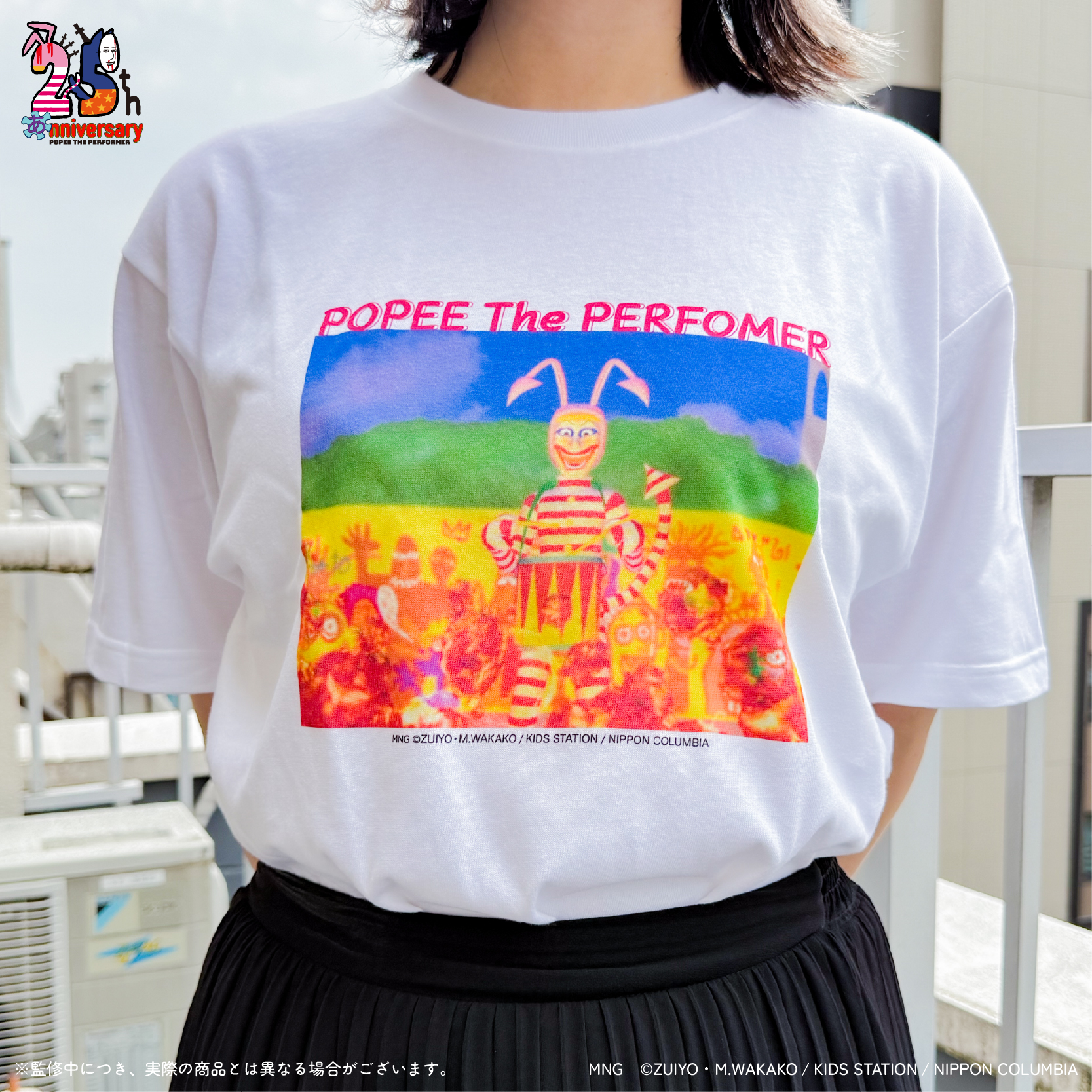 POPEE the ぱフォーマー スクラッチ　Tシャツ　缶バッジなど 株式会社MENEGI on X: 