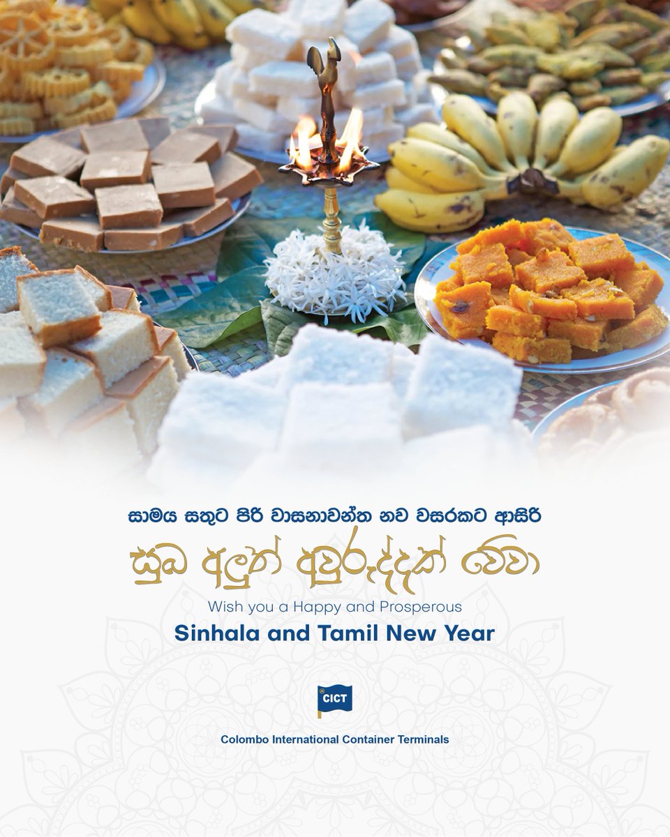 Wishing you a joyful and prosperous Sinhala &amp; Tamil New Year!
May this season of new beginnings bring happiness, unity, and success to all.

#SinhalaAndTamilNewYear #AluthAvurudu #NewBeginnings #CICTCelebrates #CICT #PortofColombo #CMPort #SouthTerminal #SriLanka #LK