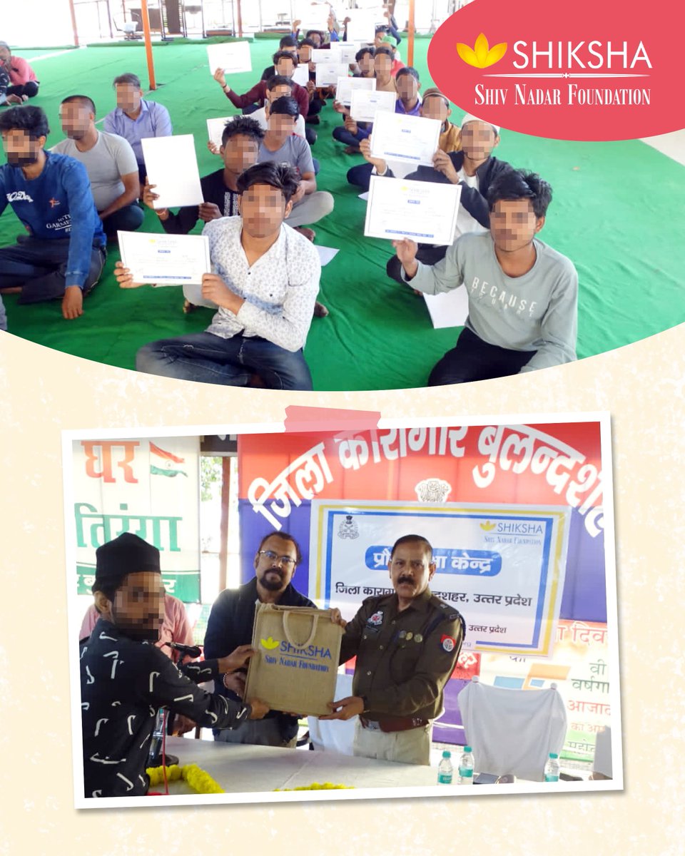 shikshaIndia_'s tweet photo. यहाँ अब किताबें बोलती हैं, यहाँ अब अक्षरों की आवाज़ गूंजती है! इवेंट की कुछ और झलकियाँ देखने के लिए स्वाइप करें!

@ShikshaInitiat1 @ShivNadarFDN

#SHIKSHAPlusJailInitiative #ShikshaPlusJailInitiative #ShivNadarFoundation https://t.co/QOnNkzJLex