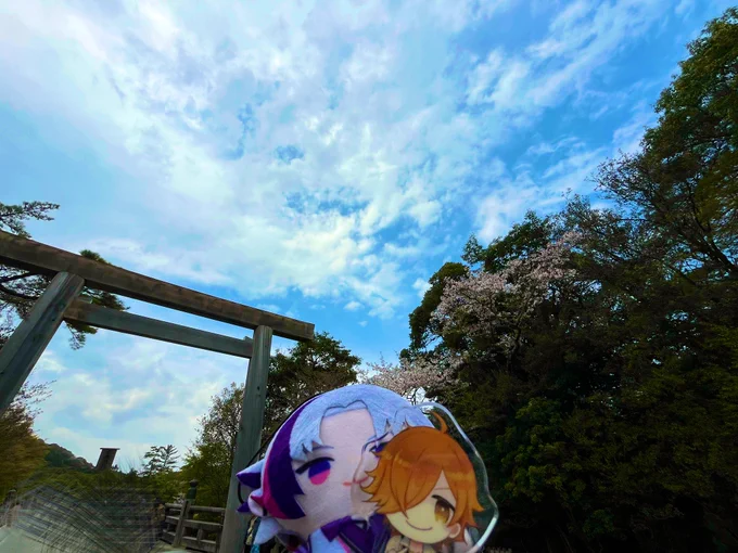 桜咲いてたねぇ!うっま! 