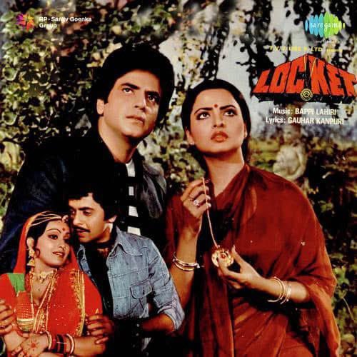 BollyMemories's tweet photo. #39YearsOfLocket 11Apr1986
#Jeetendra #Rekha #VinodMehra #KaderKhan #NirupaRai #AshaSachdev #RabiaAmin

#BappiLahiri

#TahirHussain
#RameshAhuja https://t.co/NPXbGR7Eee