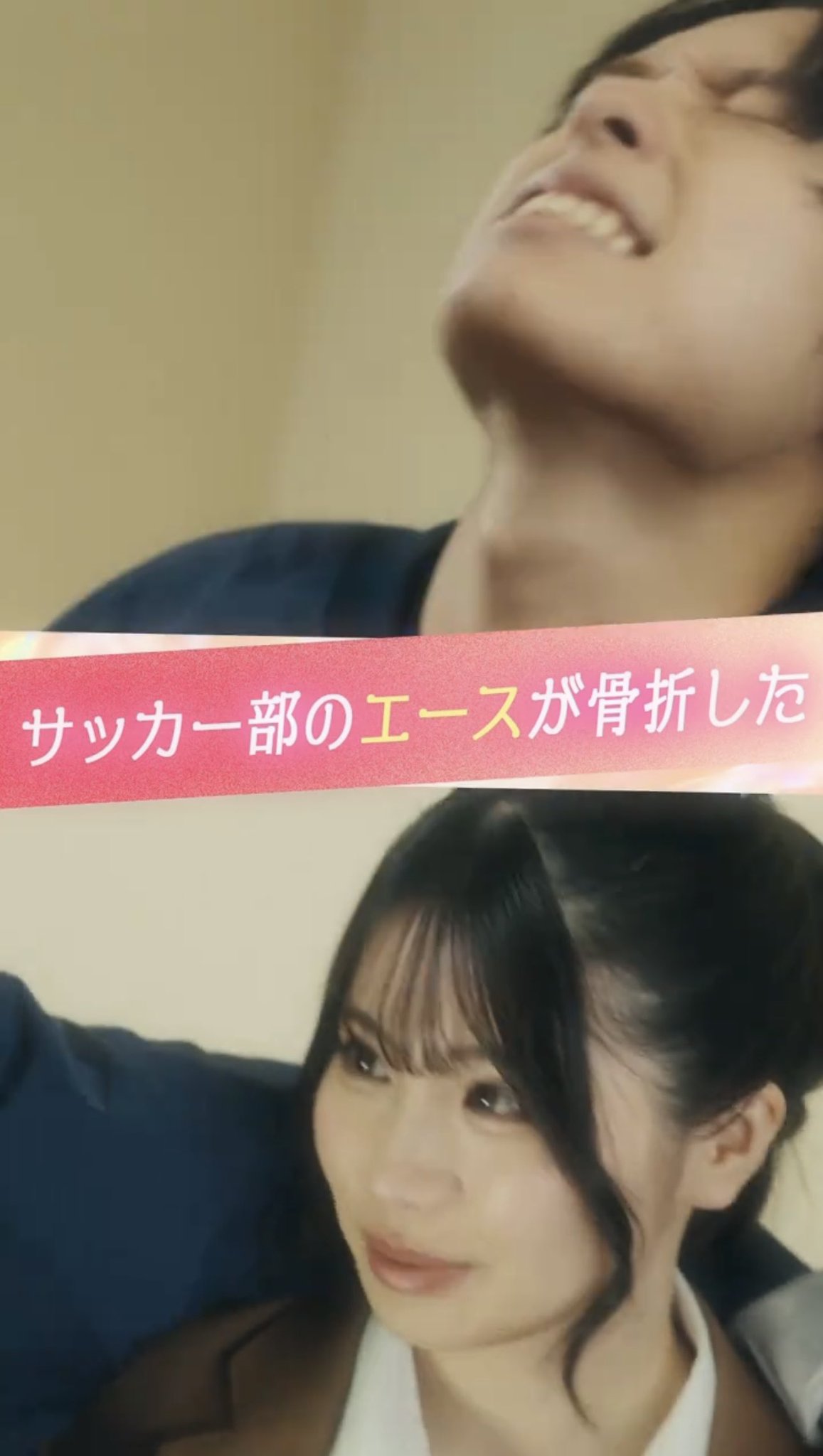 川口蒼真 KIDPHENOMENON キドフェノ 直筆パネル タワレコ