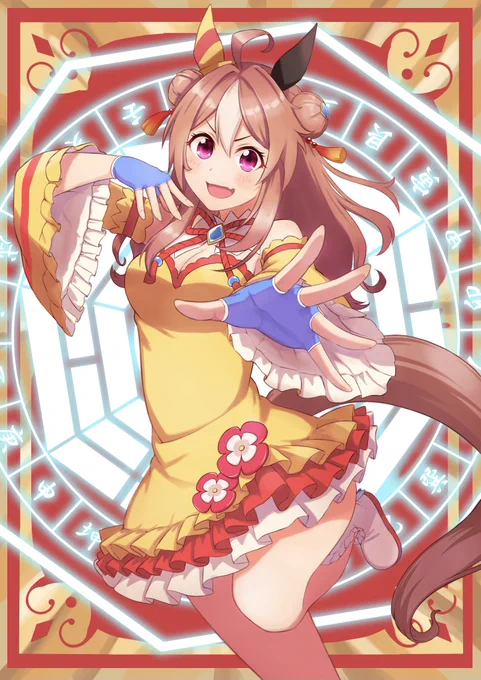 昨日の投稿へのいいね&amp;リツイートありがとうございます! ウマ娘だと他にコパノリッキーやサクラバクシンオー、ウイニングチケットたちを描いてます! 特にチケゾーは可愛くて好きなので、次はチケゾーか、どうするか… #ウマ娘ファンアート