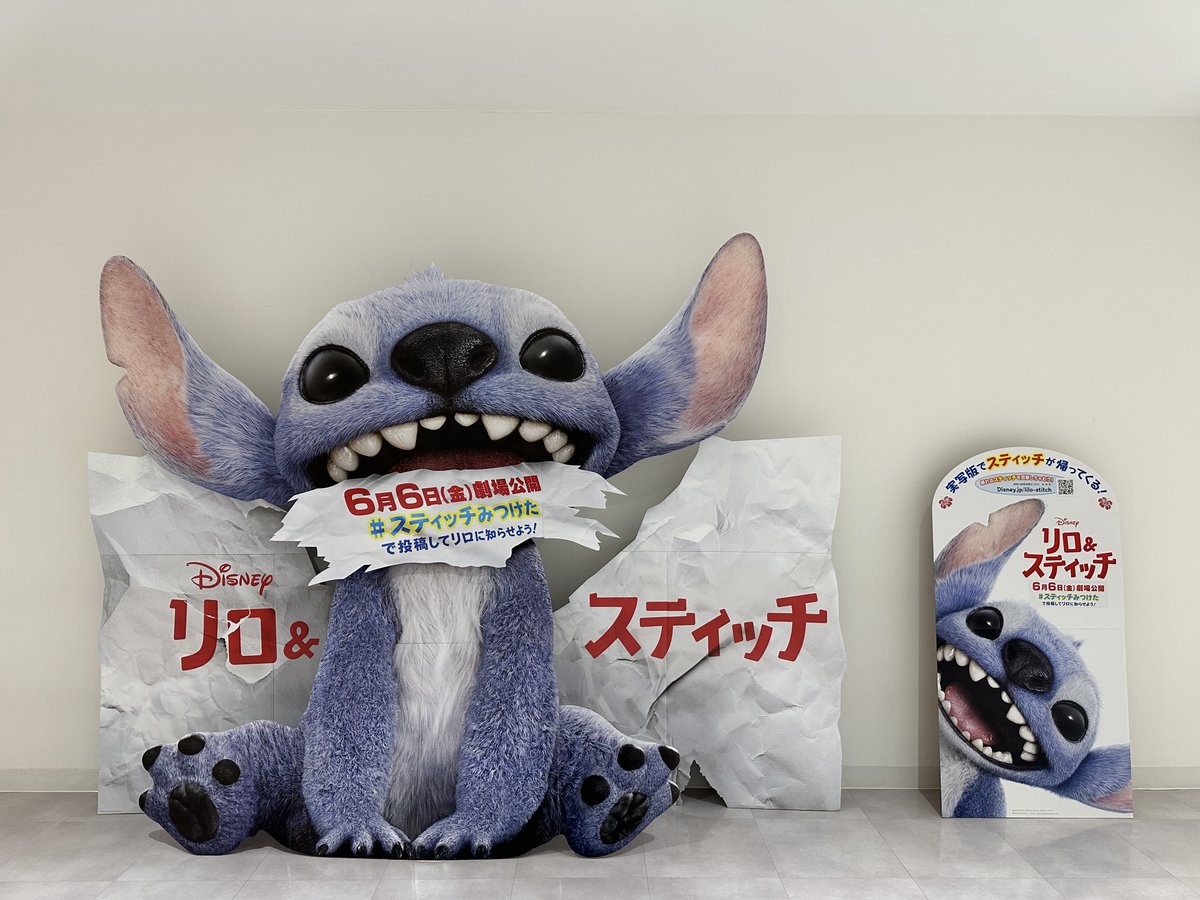 実写版『#リロアンドスティッチ』🐾 MOVIX仙台にも可愛いスティッチが