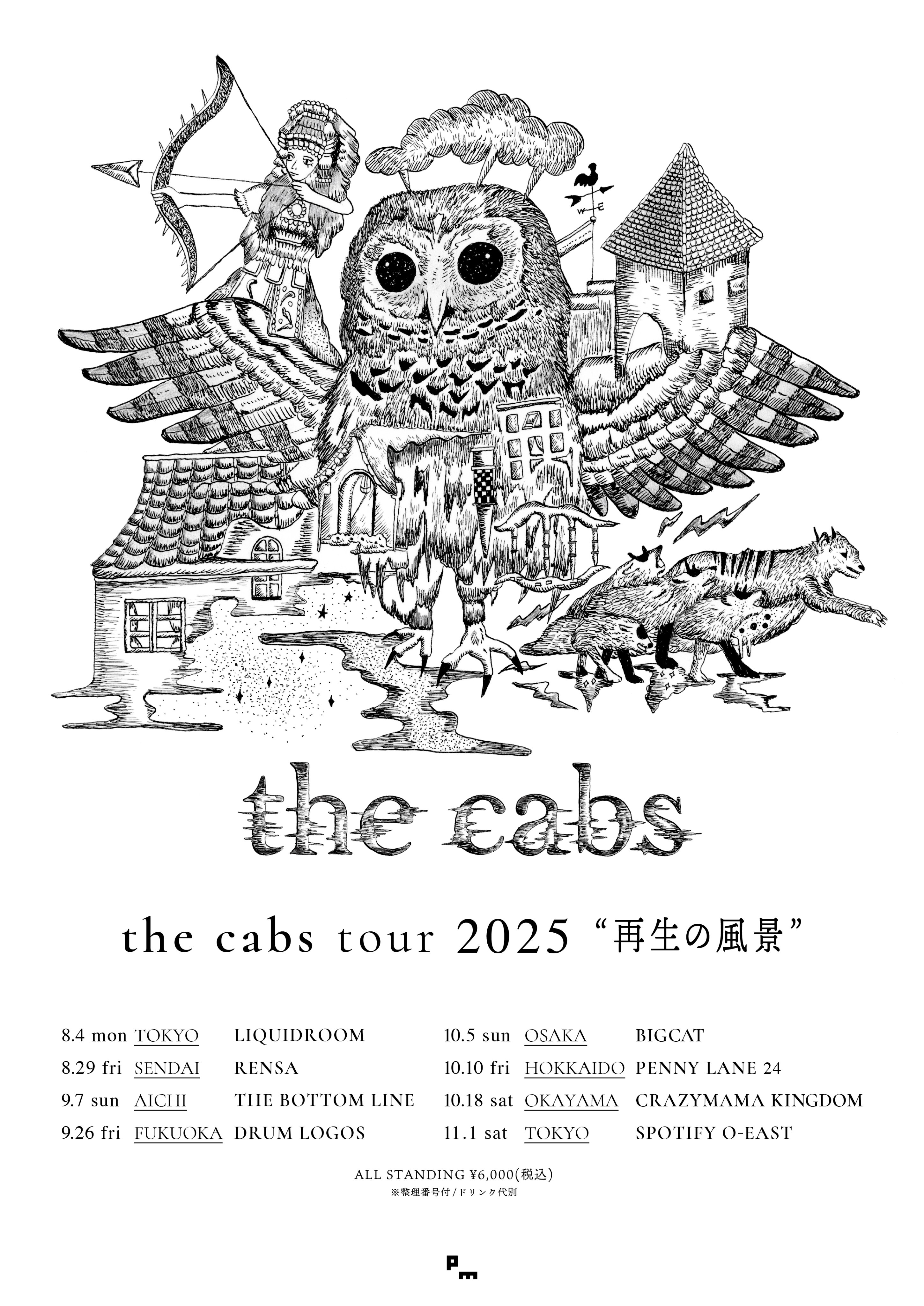 新版 the cabs (@thecabs_japan) / X 邦楽