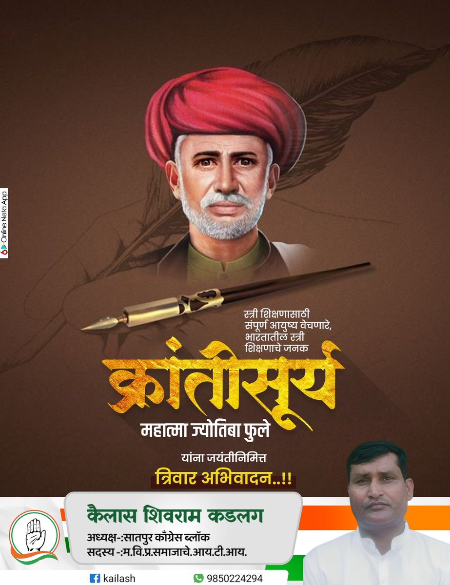 KadlagKailash's tweet photo. https://t.co/i1K4CUvxe9