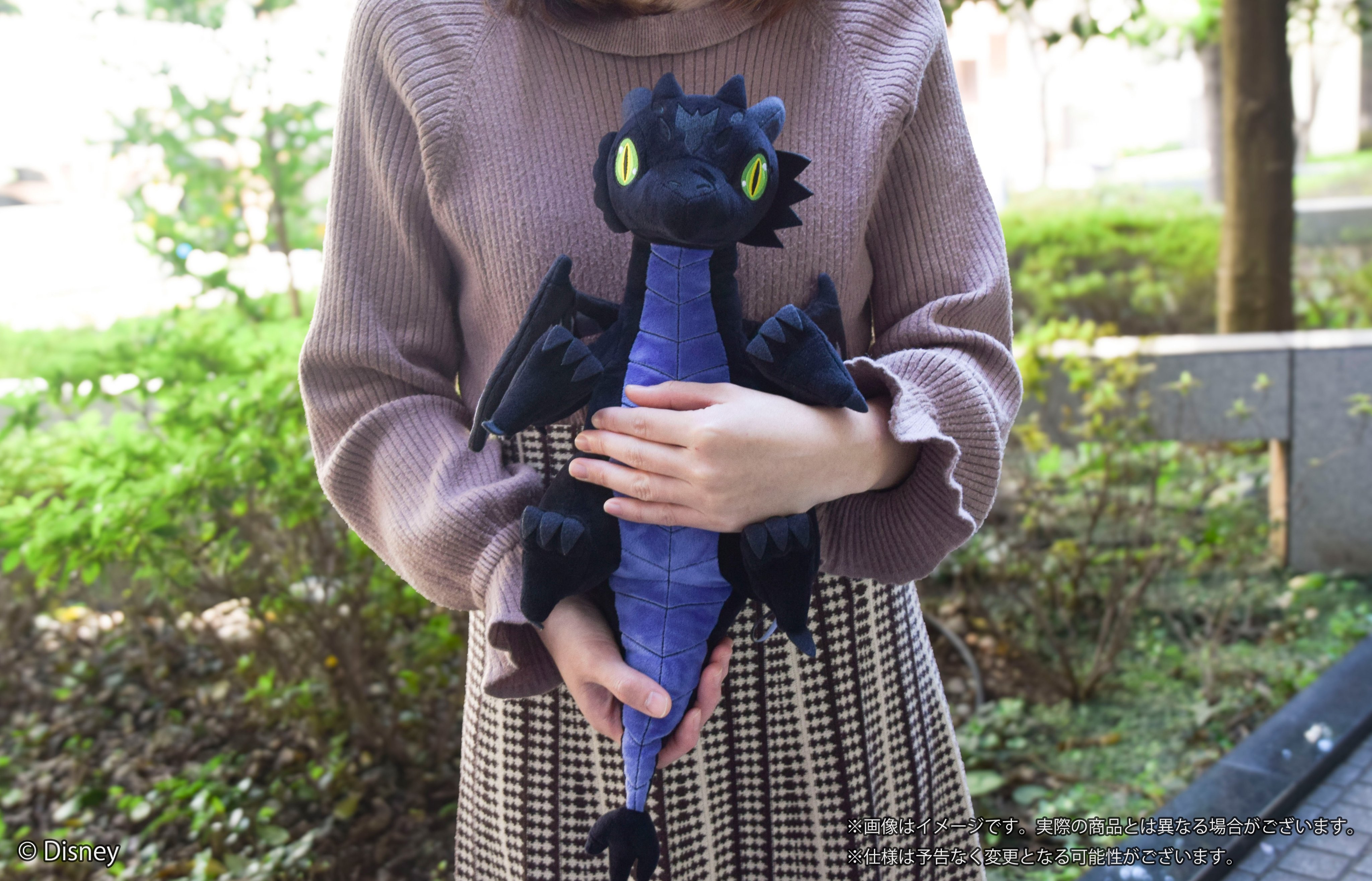 マレウスの抱っこぬいぐるみ (幼体ver.)卵型ポーチセット ツイステ ツイステ』マレウスの抱っこぬいぐるみ（幼体ver.）が商品化決定