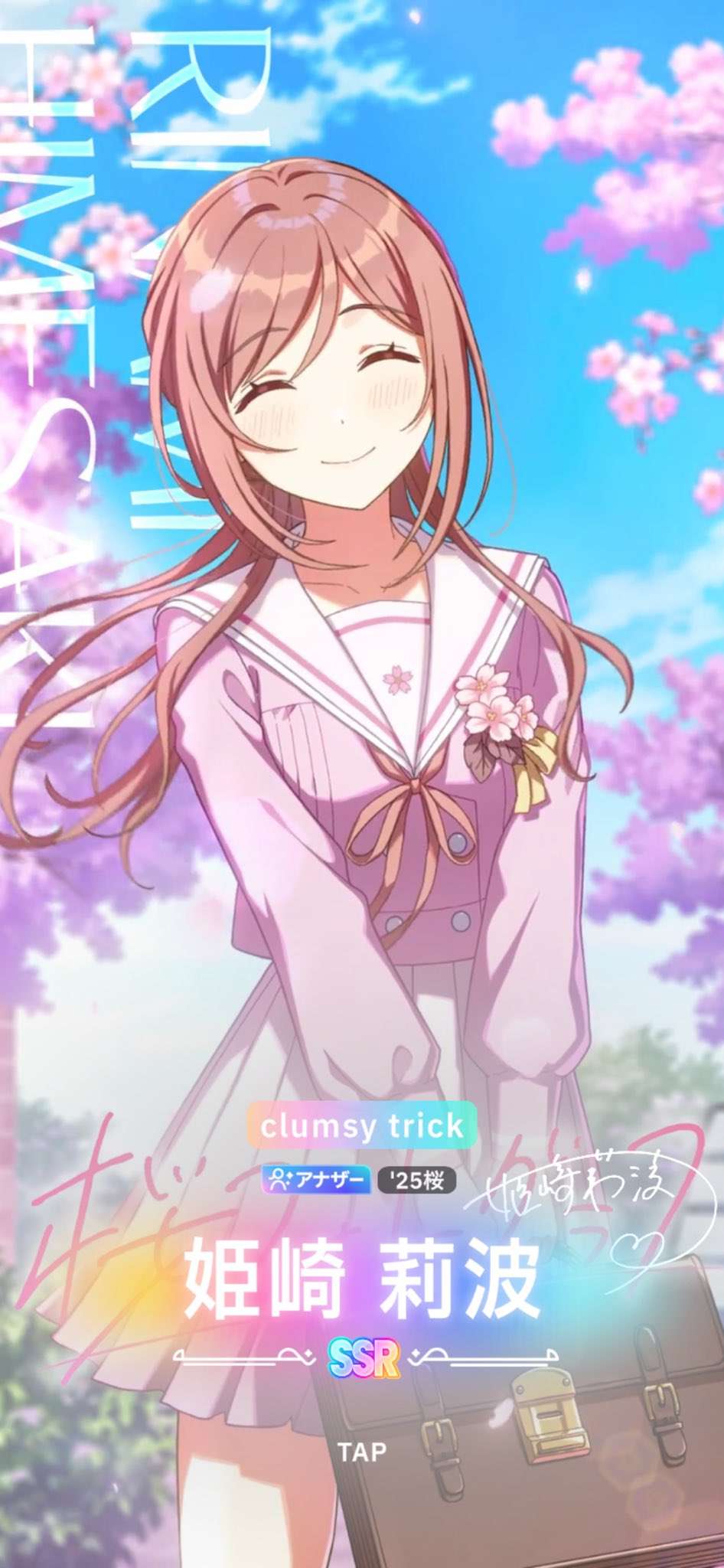 桃の天然水 (@momo__water) / X