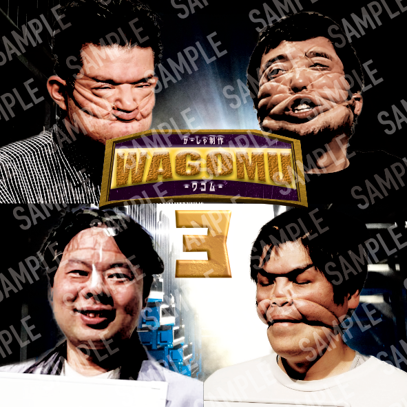 live_kasha's tweet photo. 【WAGOMUステッカー】
遠方の方向けにBASEで販売いたします!
ステッカー 2枚入り
💰900円(送料込み)
⏬こちら
https://t.co/QG5lirzsaU
もしくは
かーしゃが常に持っていますのでライブ会場等で声かけていただけたら1枚300円でお売りします!
在庫なくなり次第終了です!
#WAGOMU https://t.co/tEH3NGVcfq