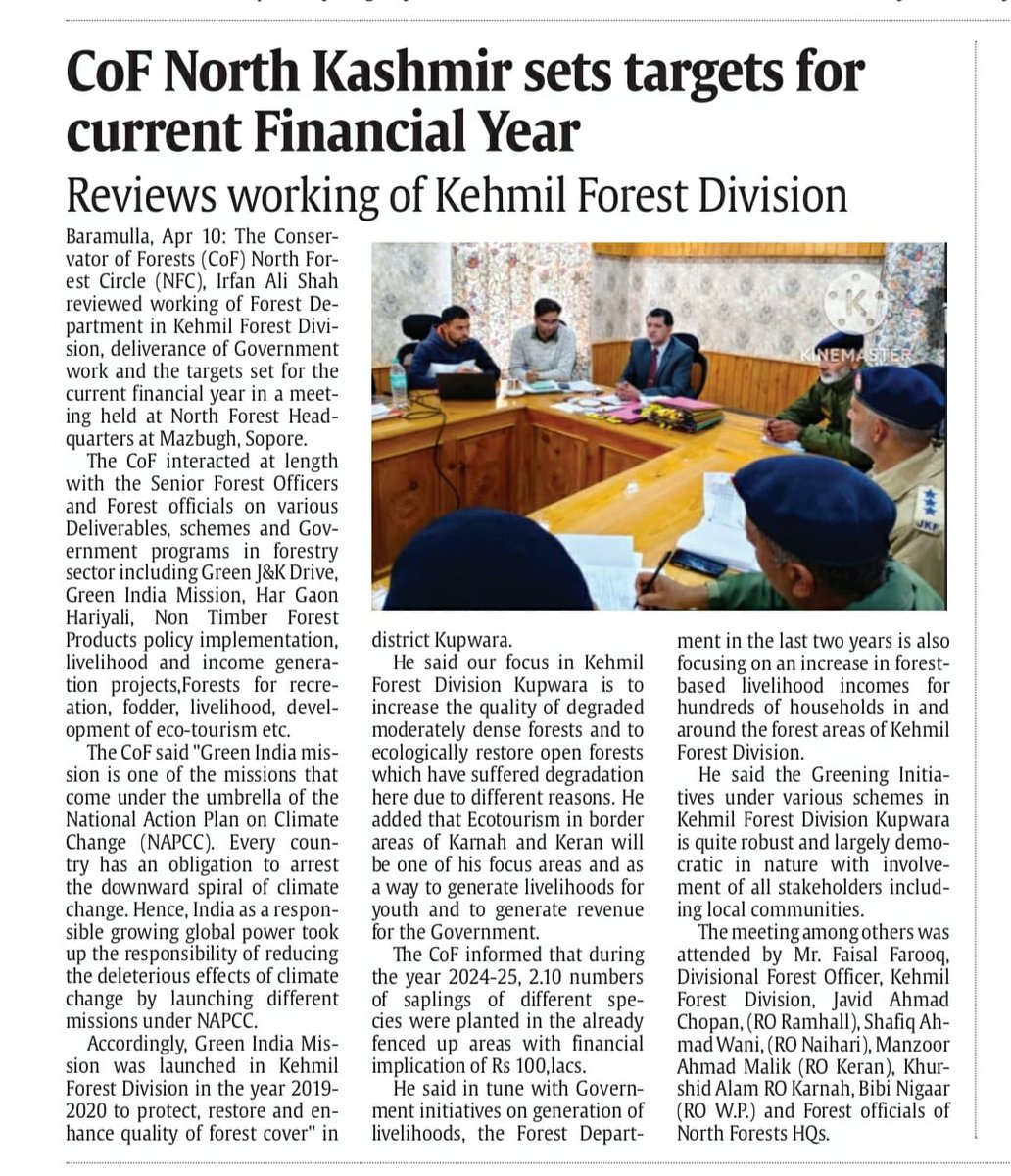 DFO Planning and Publicity tweet media