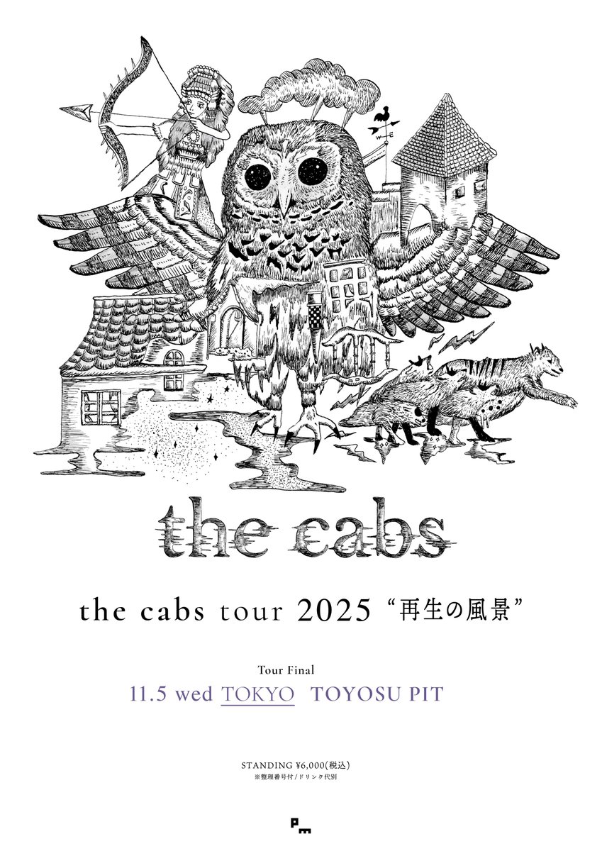 thecabs - Search / X