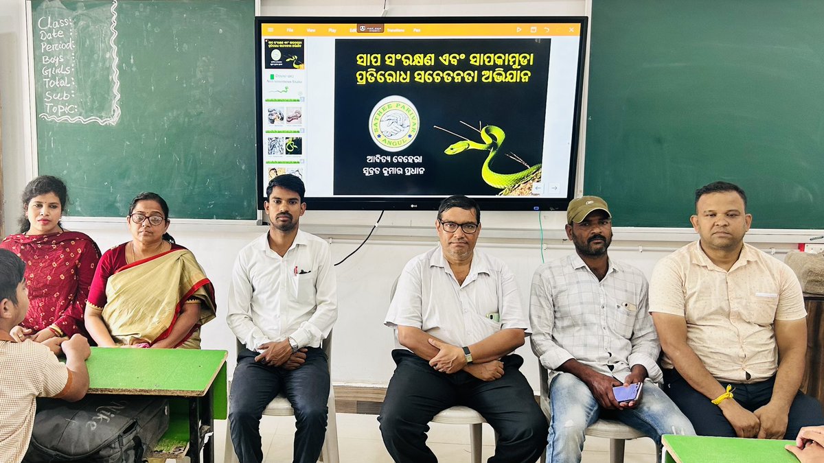 SATHEE PARIVAR tweet media