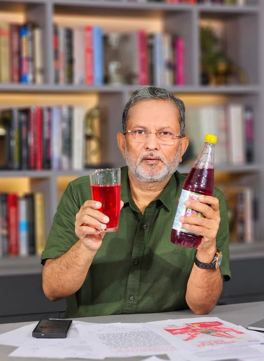 ocean jain tweet media