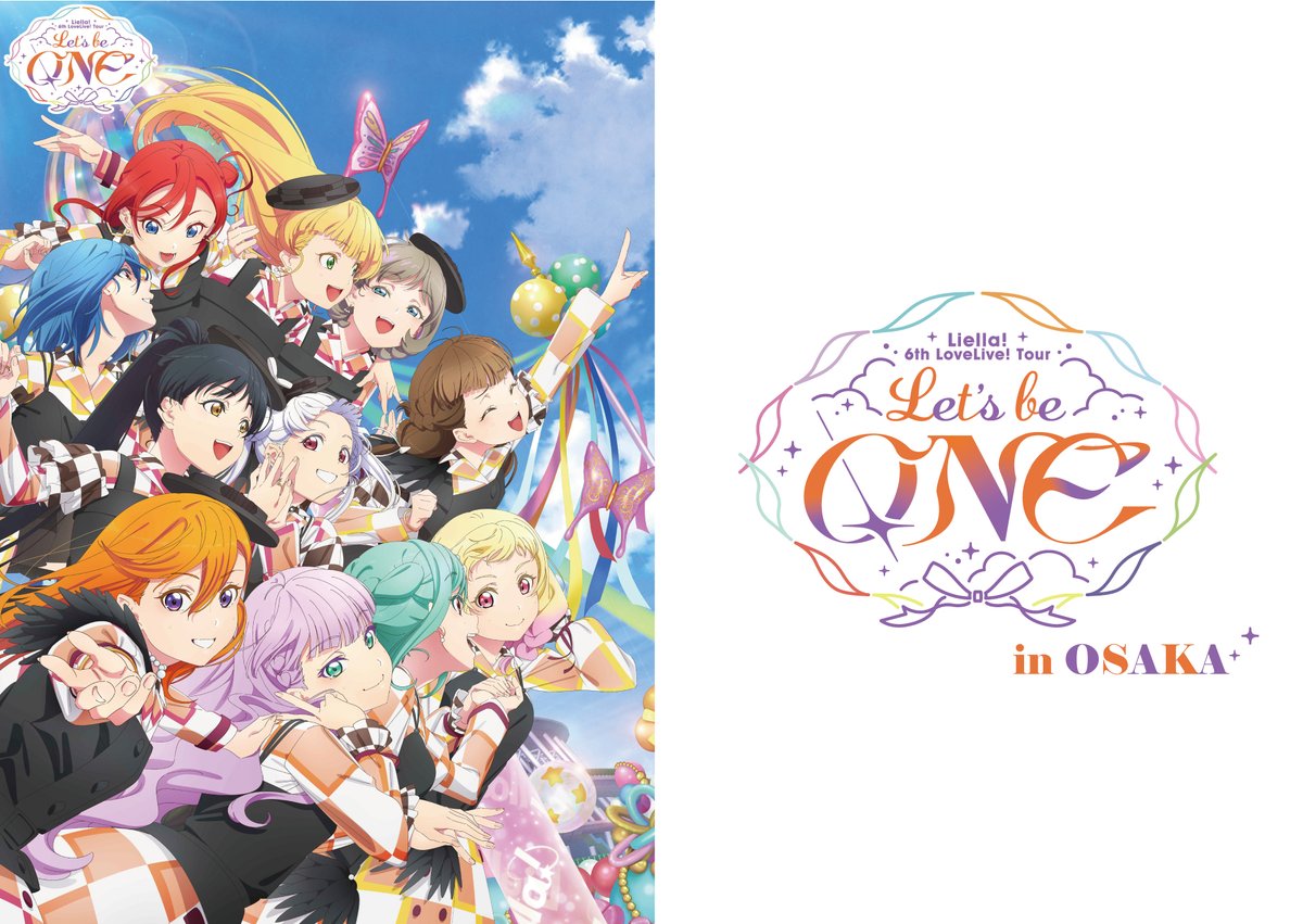💫Overseas💫 Reception is almost over! Tour to see “Love Live