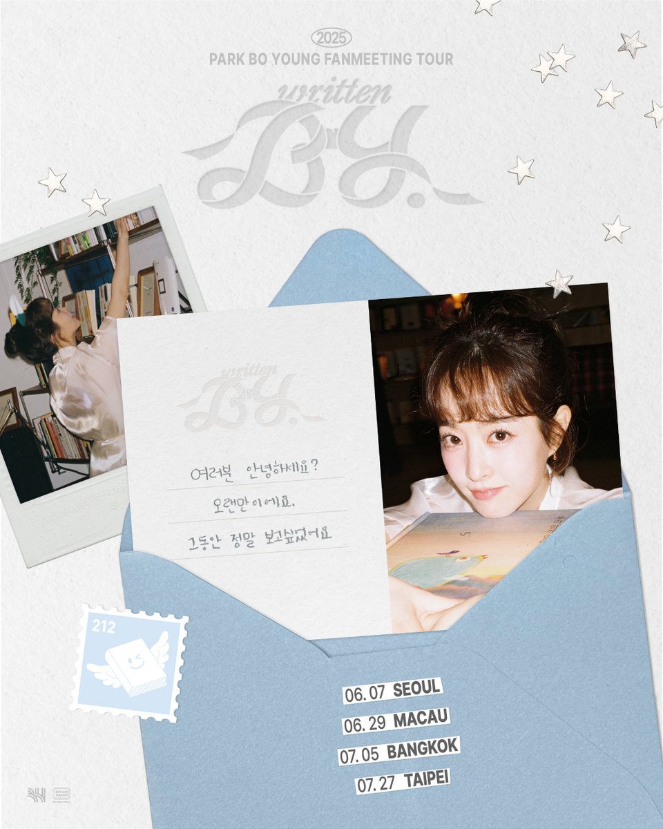 dreammakerlive's tweet photo. 2025 PARK BO YOUNG FANMEETING TOUR - written BY.
⠀
SEOUL ➫ 2025.06.07
MACAU ➫ 2025.06.29
BANGKOK ➫ 2025.07.05
TAIPEI ➫ 2025.07.27

#ParkBoYoung #박보영
#팬미팅 #writtenBY
#2025PARKBOYOUNGFANMEETING #TOUR
#SEOUL #MACAU #BANGKOK #TAIPEI
#BHEntertainment https://t.co/QlcaGgTbOn
