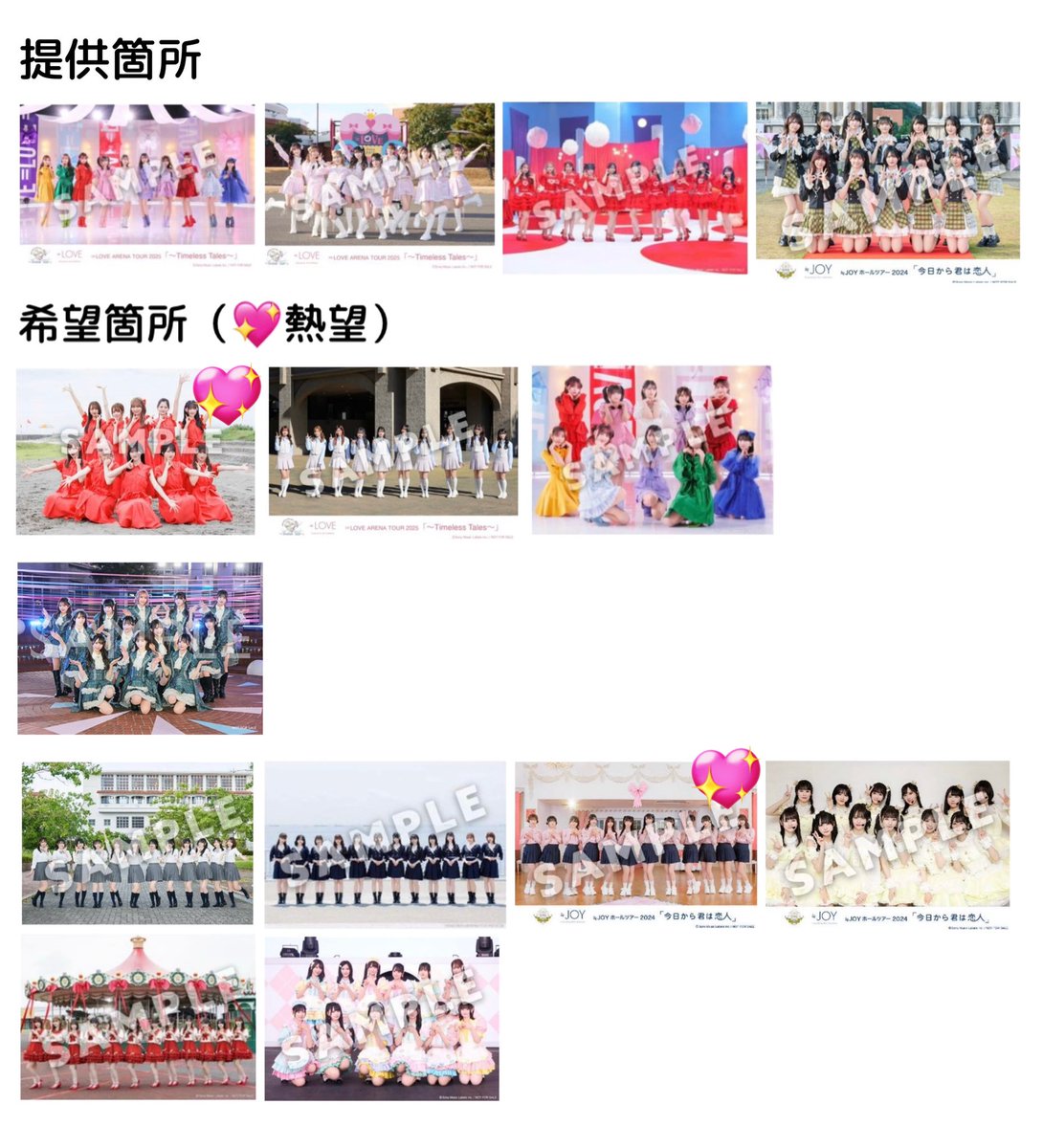 コロ@交換用 tweet media