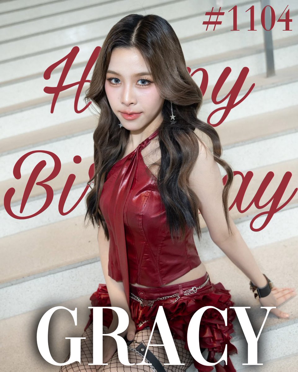 Happy Birthday #GracyWizzle .*･｡ﾟ🩷

💌 — ขอให้น้องเกรซซี่ของพวกเรามีความสุขในทุก ๆ วัน สดใส น่ารักแบบนี้ตลอดไปน้า ยิ้มเยอะ ๆ ไม่เจ็บไม่ป่วย ขอให้เป็นปี 17 ที่น่ารักกับเกรซ มีคนค้นพบเยอะ ๆ เลยน้า Miznight รักเจ้าเกรซนะคะ 🎀💕

#Wizzleth #HappyGracyDay #EnchantedGardenGracy17th