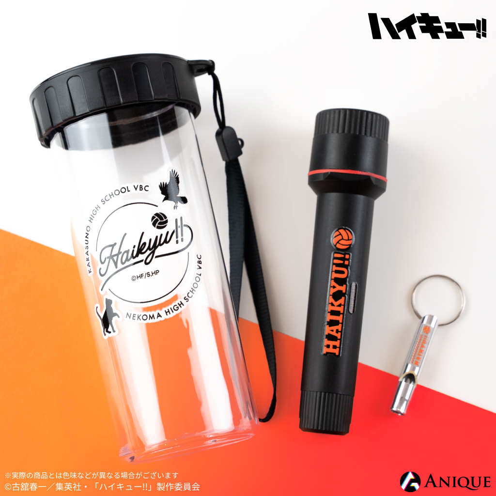 【#ハイキュー】
Aniqueショップより、烏野高校と音駒高校をイメージした防災セットが販売スタート🎒✨

🔽セット詳細は特設サイトへ🔽
haikyu-bousai.anique.jp

📅販売期間
7/20(日) 23:59まで

#TOHOanimation_goods #hq_anime