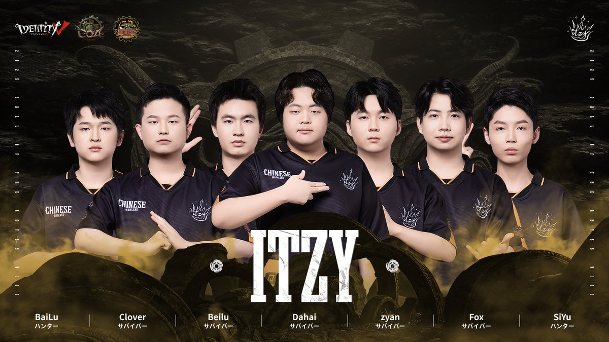 チームガイスト　中国 独機墜落、これが最後の30分間 ボイスレコーダーから再現 - WSJ