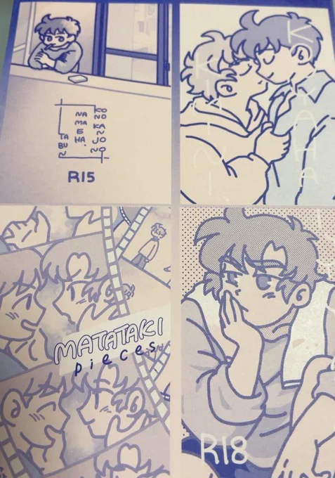 試し刷り的な感じをしていただきました、白インクかわい〜 