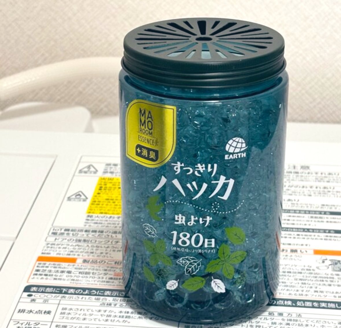 piyopiyobiyou's tweet photo. 去年これ置いてからカメムシと一度も遭遇しなかったので絶対の信頼を置いている
今年もまとめ買いした https://t.co/yDg5G0uziw