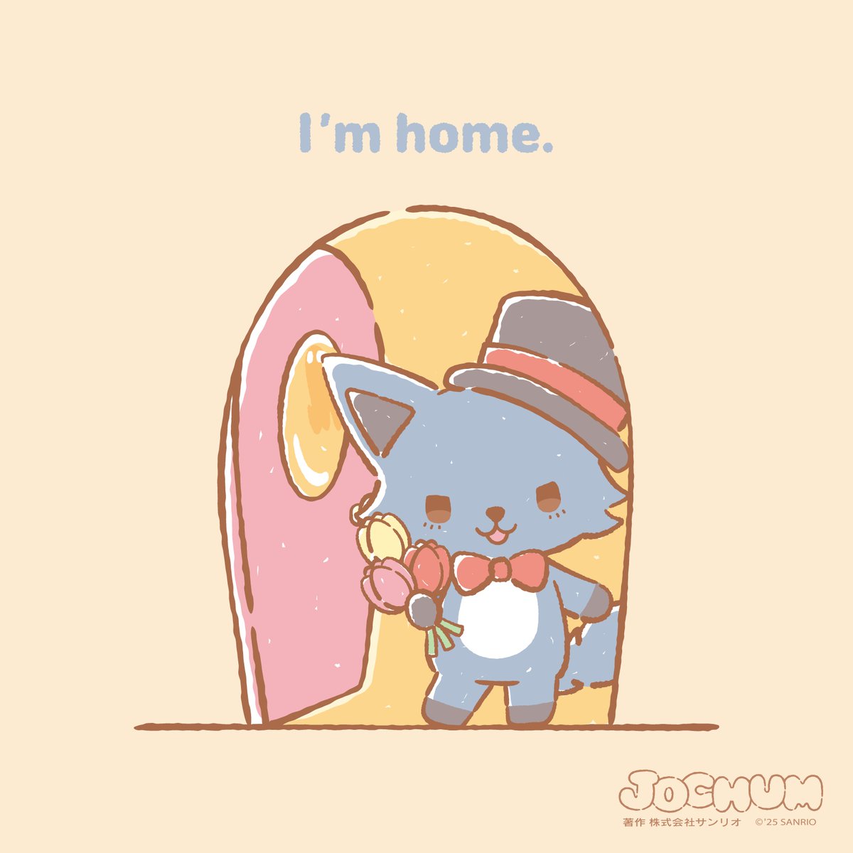 🦊「ただいま。ピー、いる？」 #ただいまジェオチャム #JOCHUM