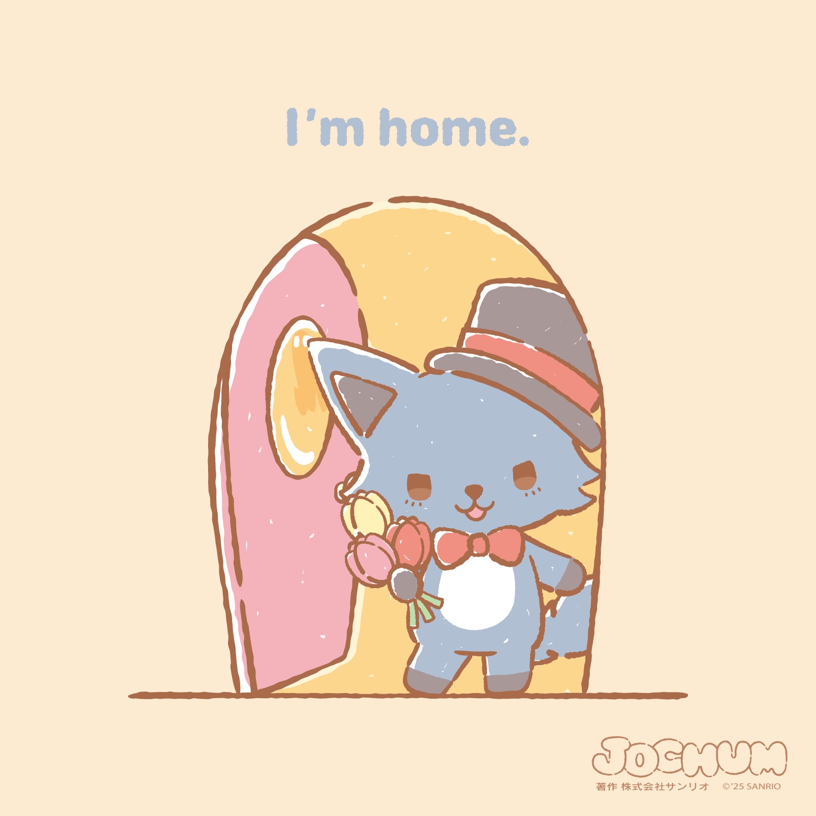 JOCHUM(ジェオチャム) on X: 