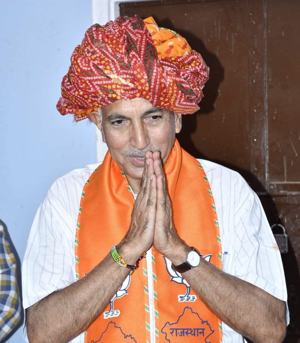 PrithveeRaj01's tweet photo. सादगी और सौम्यता के पर्याय ,अनुभवी और कुशल पूर्व ACS ( IAS) अधिकारी श्री चंद्रमोहन मीणा जी को जन्मदिन की हार्दिक शुभकामनाएं।
बाबा भोलेनाथ आप का मनोरथ अवश्य पूर्ण करे
@cmohan0411
@RajCMO @BhajanlalBjp
#Meenacommunity https://t.co/TpAnr1txYY