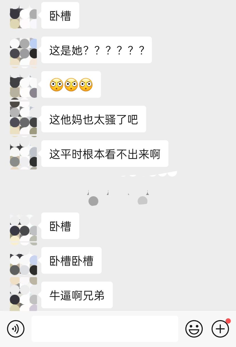 vigny520's tweet photo. ❤️试探反差学生会主席❤️谁会想到平时一本正经的学生会主席居然这么反差呢？#反差 #学生会主席 #试探 https://t.co/G6xKO976L3