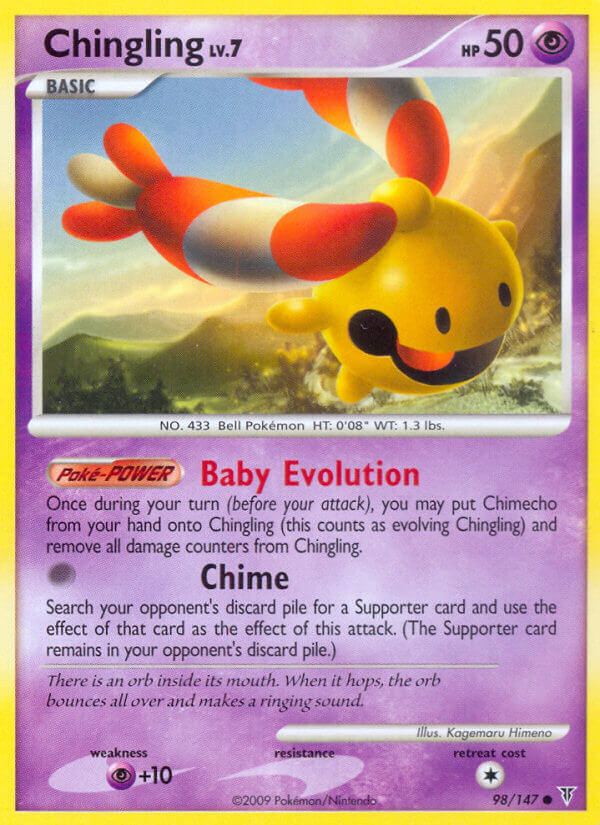 First Chingling card in 16 years!