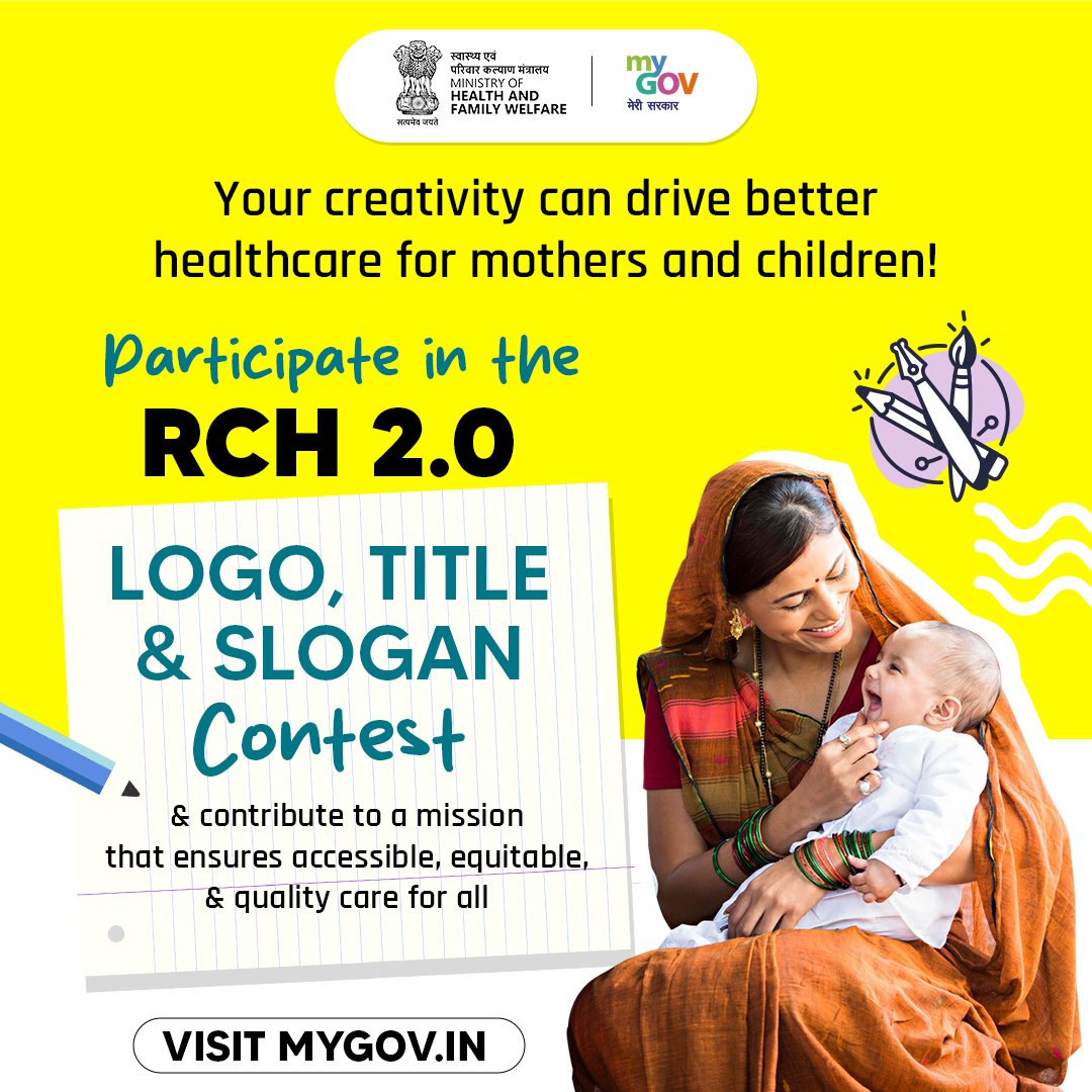 mygovindia's tweet image. Let your creativity inspire awareness, care, and change.

Participate in the Reproductive and Child Health (RCH 2.0) Contest and help shape the identity of a mission focused on better health for Mothers, Children, and Adolescents!

👉 mygov.in/task/rch-20-lo…

#LogoContest