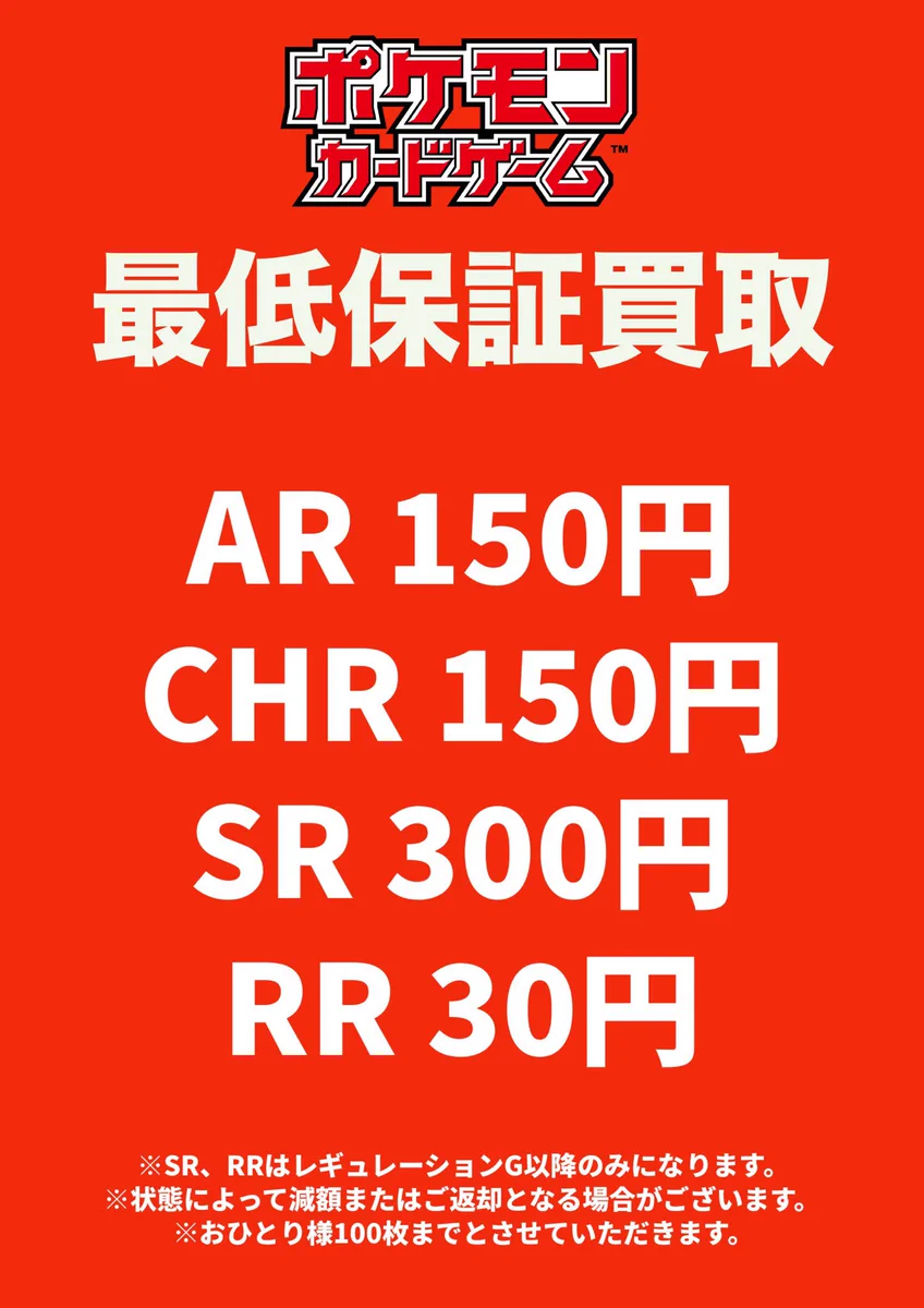 GoOgBCAaAAAJWJI?format=webp&