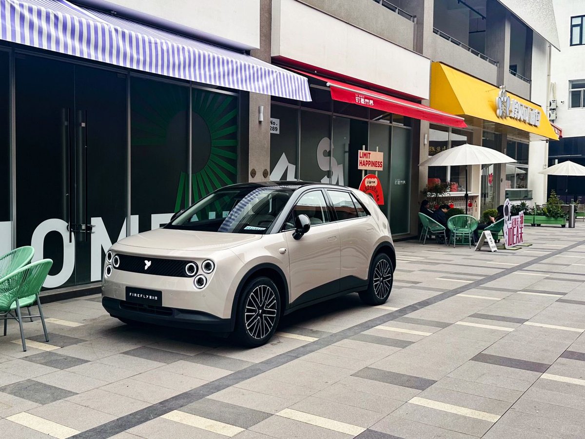 DriveGreen80167's tweet photo. Sneak peek at NIO’s all-new smart compact EV — the Firefly!
Stylish, practical, and packed with personality. This little one is seriously good-looking.
📸: 林
#FireflyInSuzhou #NIOFirefly $NIO #NIOCompactEV #SmartCityCar #EVPreview #ElectricHatch #NextGenEV #StylishAndSmart #NIO @NIOSwitzerland