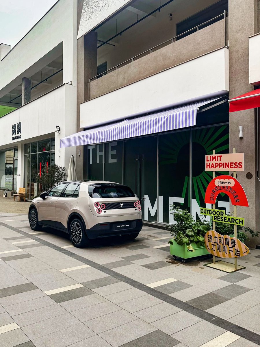 DriveGreen80167's tweet photo. Sneak peek at NIO’s all-new smart compact EV — the Firefly!
Stylish, practical, and packed with personality. This little one is seriously good-looking.
📸: 林
#FireflyInSuzhou #NIOFirefly $NIO #NIOCompactEV #SmartCityCar #EVPreview #ElectricHatch #NextGenEV #StylishAndSmart #NIO @NIOSwitzerland