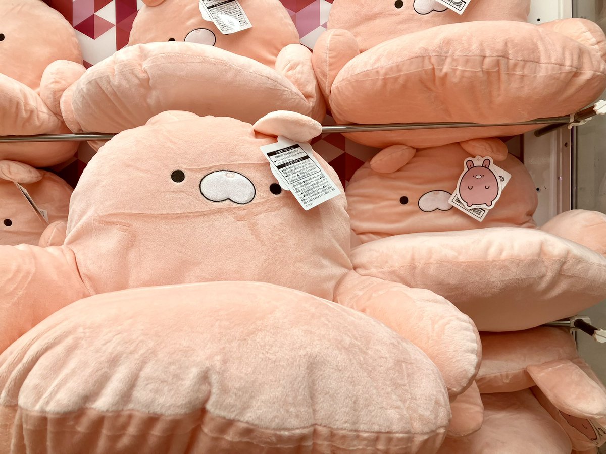おもちの森で暮らす 