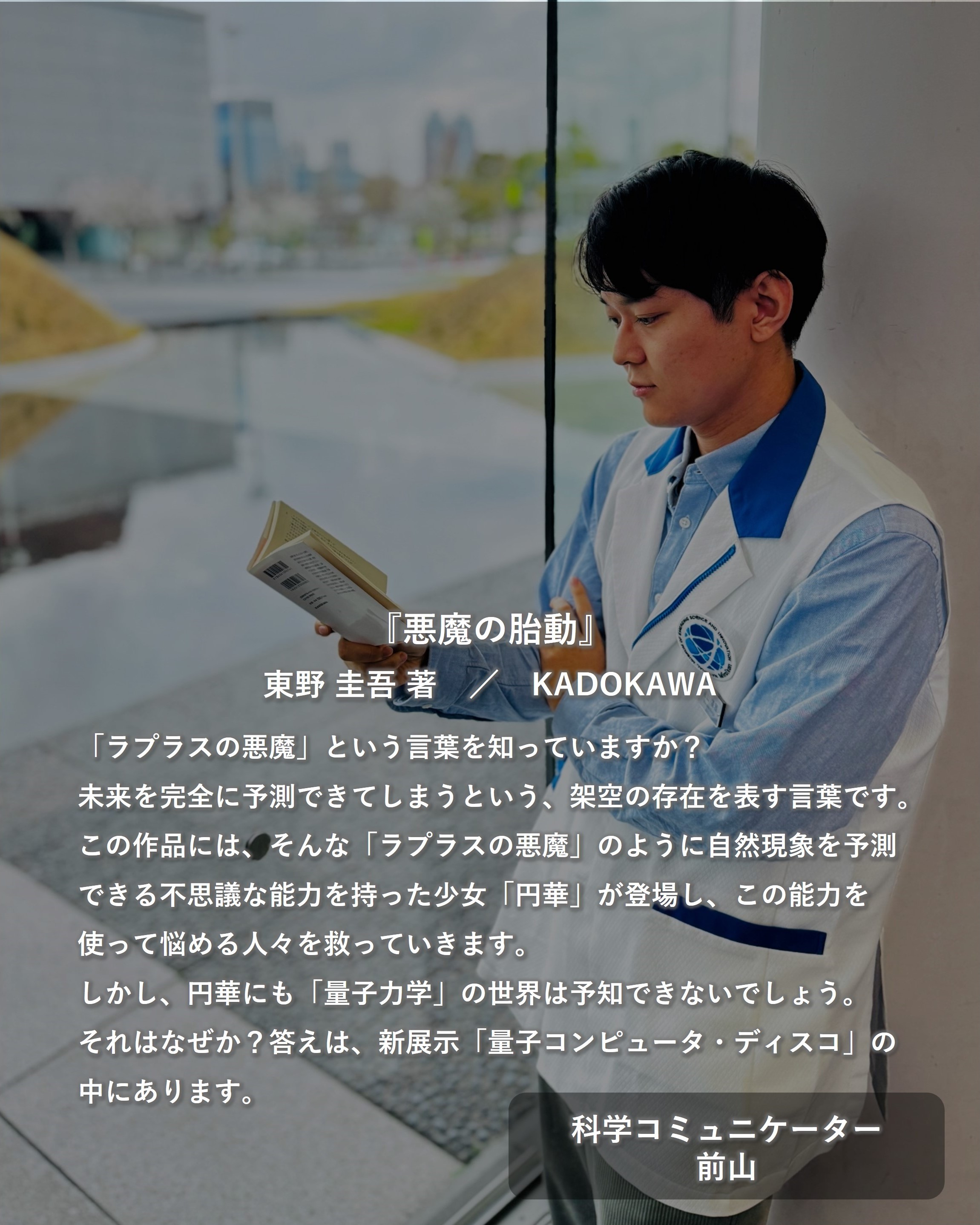 コンプ多数！ 紅白生写真1 🫡