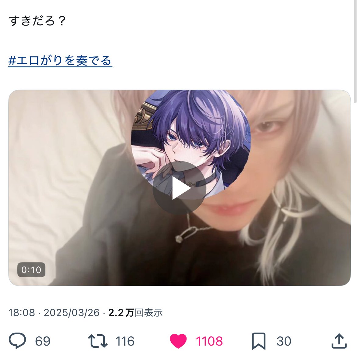 ednmx987's tweet photo. @Rea_u0_0u お手伝いありがとうございますˆт-тˆ💘
最優先🔗先へ12垢よりいいねお返しさせていただきました！キリ番も一緒に送らせていただきます(-‧̫ -`ᐡ)✩
またご縁がありましたらよろしくお願いいたします🙇🏻‍♀️♥ https://t.co/DxHQ2z7p6F