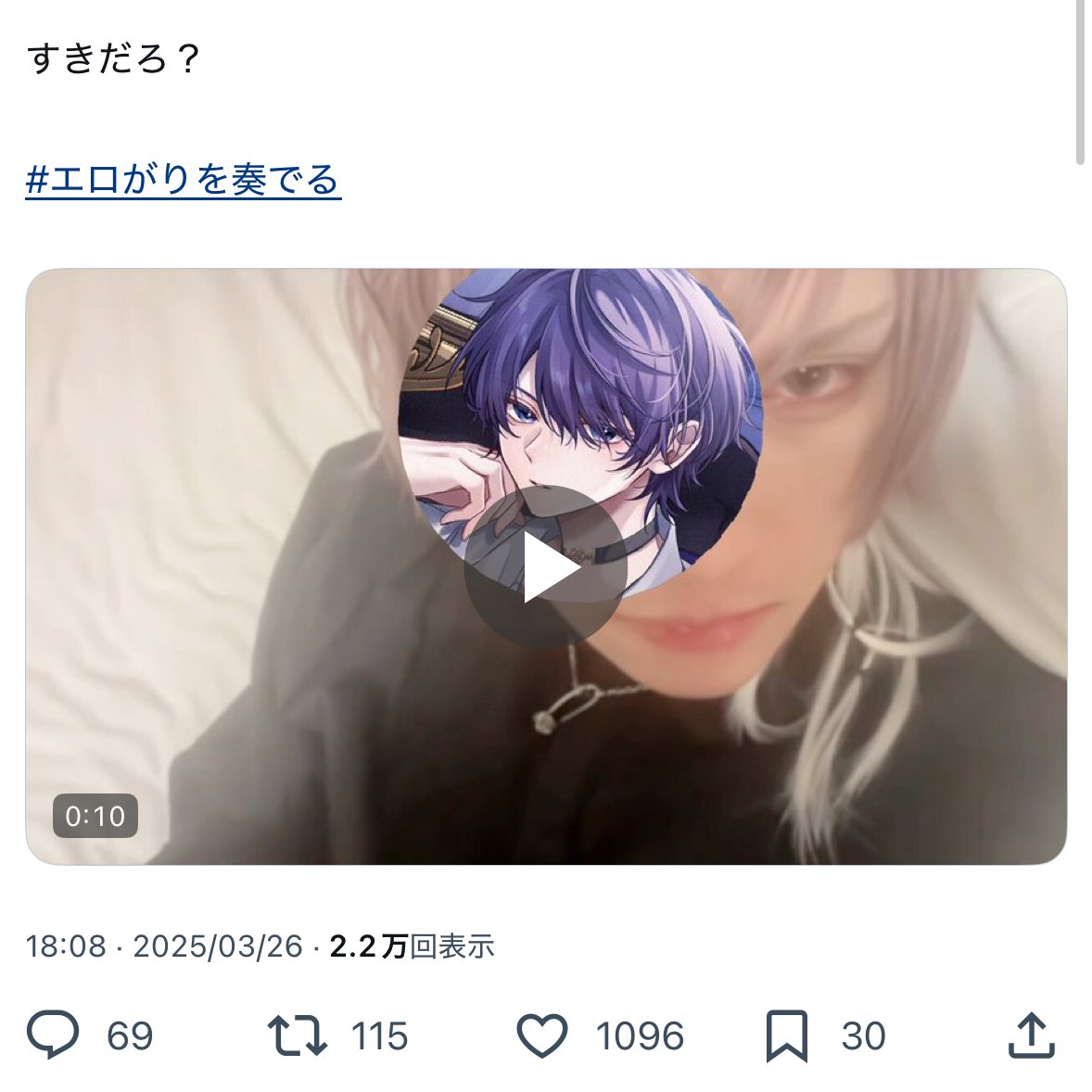 ednmx987's tweet photo. @Rea_u0_0u お手伝いありがとうございますˆт-тˆ💘
最優先🔗先へ12垢よりいいねお返しさせていただきました！キリ番も一緒に送らせていただきます(-‧̫ -`ᐡ)✩
またご縁がありましたらよろしくお願いいたします🙇🏻‍♀️♥ https://t.co/DxHQ2z7p6F