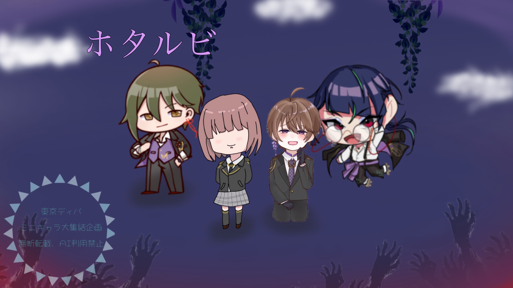 えびふらい🍤 (@ebifuraiii25) / X