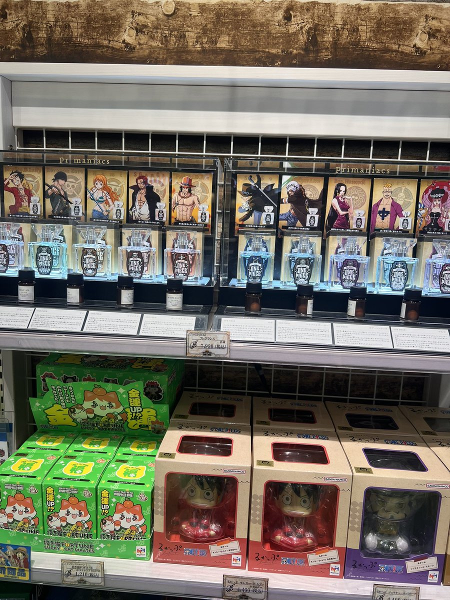 買おうかと思ったけど嫁から許可おりず涙目