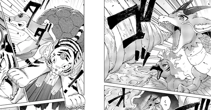 【🌟お知らせ🐢】

「治癒魔法は使えないと追放されたのに、なぜか頼られてます～俺だけ使える治癒魔法で、聖獣と共に気づけば世界最強になっていた～ 」
 原作:里海 慧さま@satomi_akira

24話前半更新!
いざ、物語のクライマックスへ!
無料で読めます
#マンガが読めるハッシュタグ 