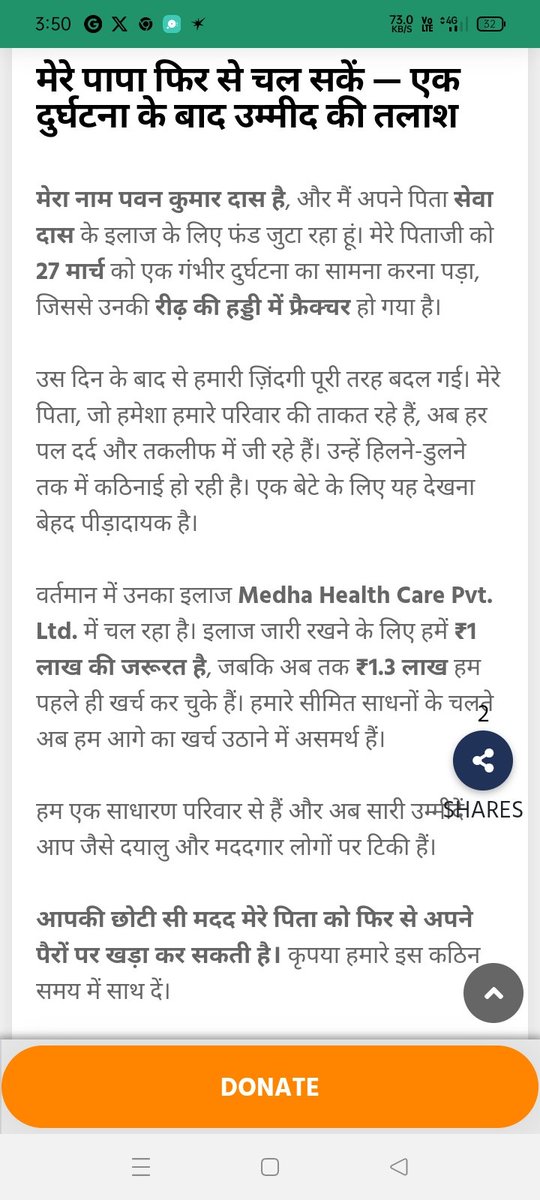 LJST_Trust's tweet photo. https://t.co/GyeB47McKE