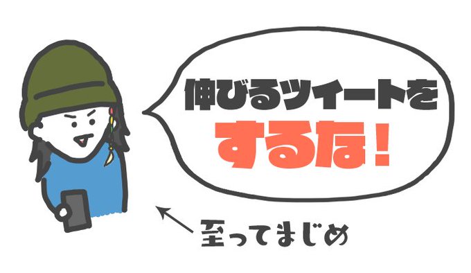 何年も前にプロ奢さんのnoteの図解イラスト描かせてもらったんやけど、あれから何百人以上と会っててもう記憶薄れてるはずやのにこんな些細なこと覚えてくれてて、対人商売でずっと食べてきてる人は才能が違う…!と驚いてしまった😳✨

結局、選ばれ続けるのって記憶力が高い人なのかもしれない…!🤔 