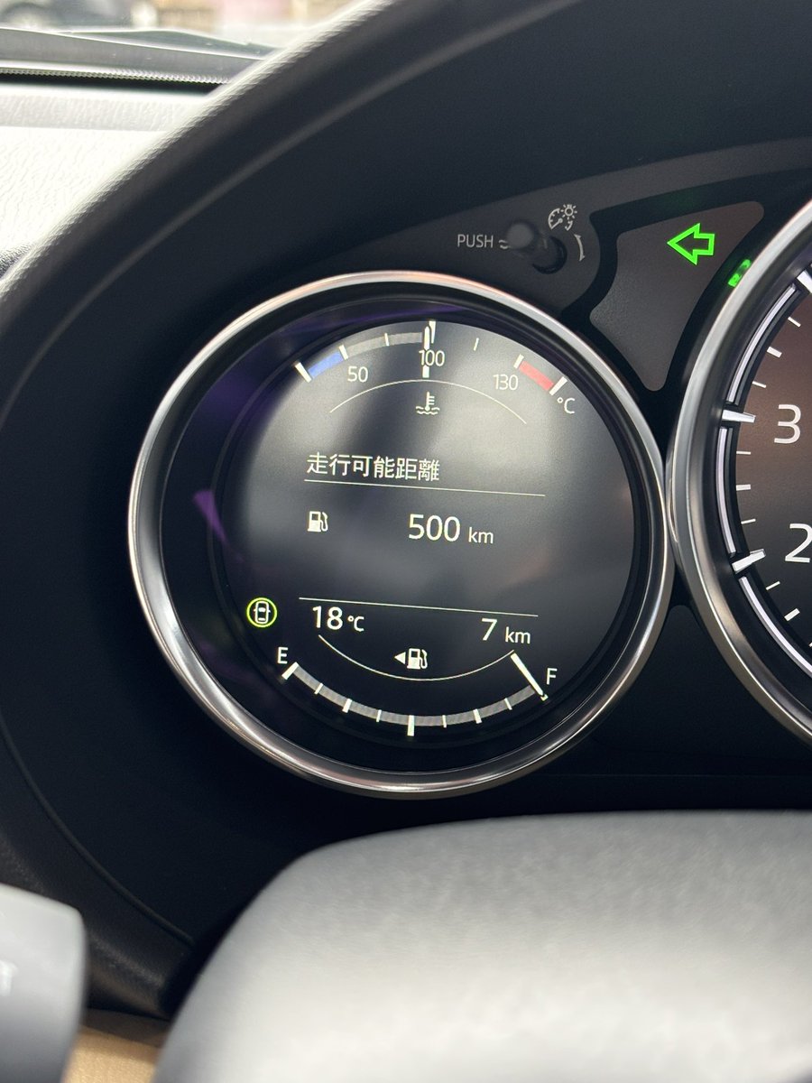MRND31's tweet photo. ロードスターRF無事納車されました！
燃料満タンで納車して頂きありがとうございます！
#ロードスターRF https://t.co/irHrxe8iBb